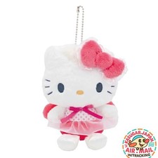 Nakajima Angel Ballerina Hello