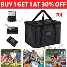 70l extra large cooling - 70l,