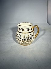 Vintage RARE Sadler England