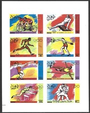 Dhufar 1976 olympic games - dhufar,,