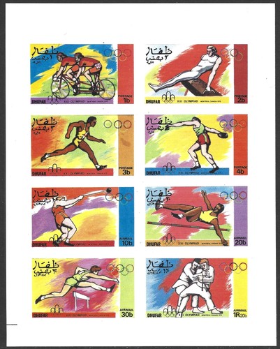 Dhufar 1976 olympic games - 1976,,
