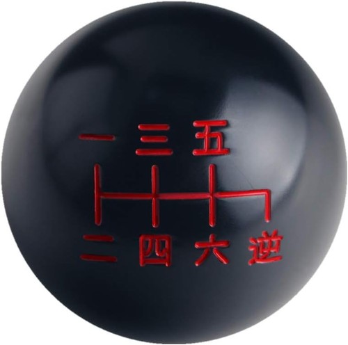 Dewhel black red inlay - inlay, manual