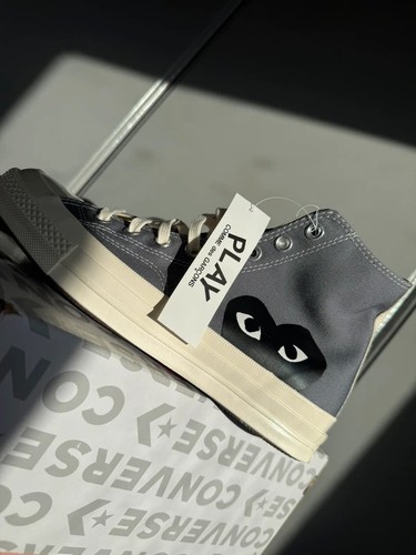 Converse comme des garçons - x,