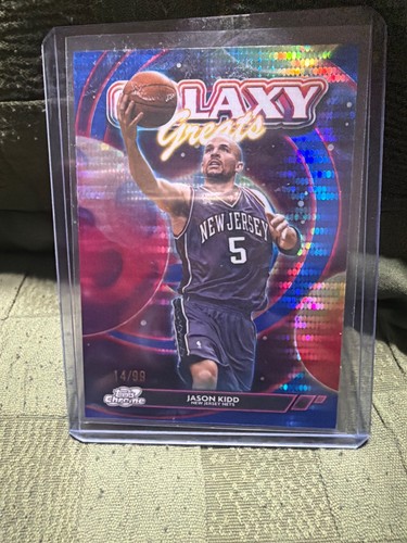2025 topps cosmic chrome - 2025-26,