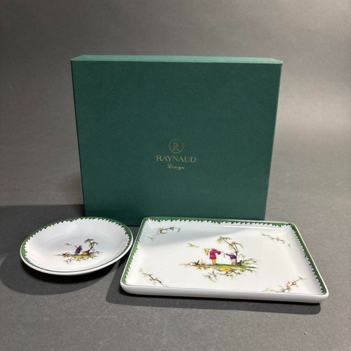 Raynaud limoges kiang - si, plate
