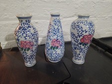 Set Of 3 Possibly Antique