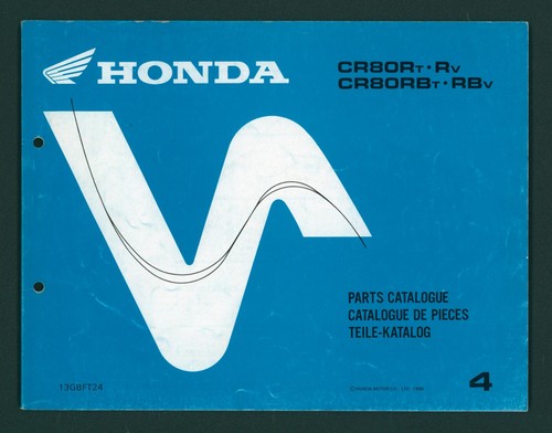 Honda cr80r factory - cr80r, (96-97)