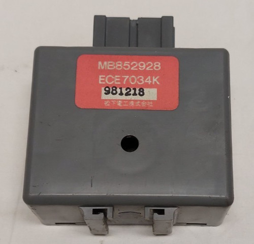 Proton satria gti buzzer - satria,