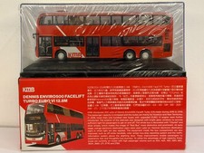 1/76 Kowloon Motor Bus