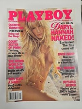 "PLAYBOY"  (SEXY ACTRESS /