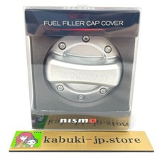 Nismo genuine 17251 rn020 fuel - nismo,