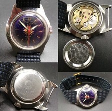 WEST END WATCH Co. SOWAR