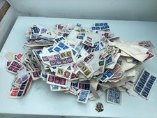 1kg british kiloware pre - 1kg, uk
