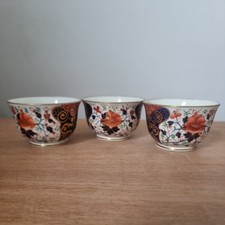 3 x Georgian Antique Royal