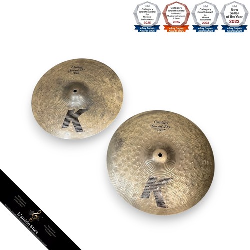 Zildjian custom special dry - custom,