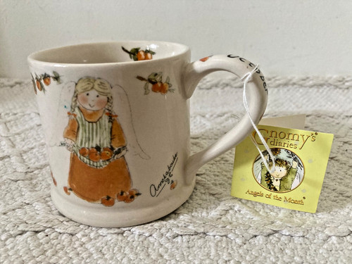 Vintage 2003 dutch annekabouke - 2003,