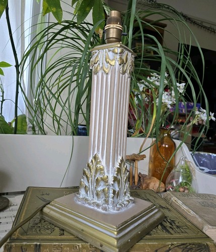 Vintage table lamp