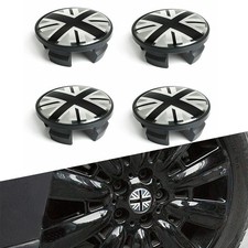54MM Car Rim Wheel Center Hub
