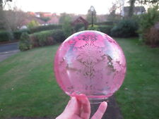 SUPERB ANTIQUE VICTORIAN