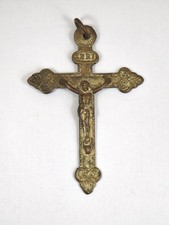 Vintage antique french - antique,