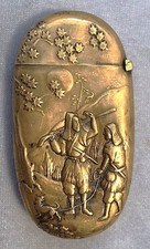 *SCARCE Large JAPANESE Brass