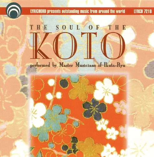 Soul the koto of - soul,
