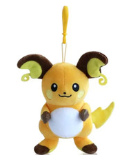 Pokemon Official Plush Doll Series : Raichu 13cm Key chain Ring Doll Soft