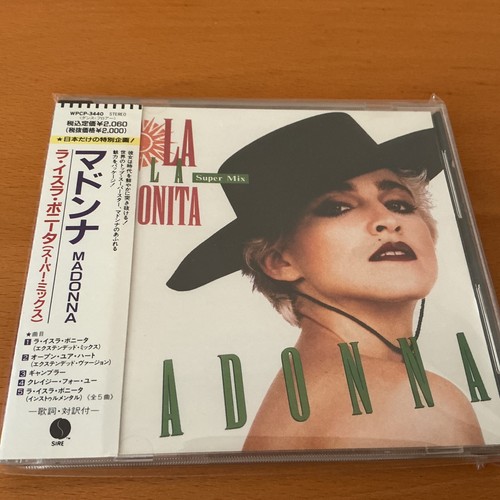 Madonna isla bonita super - madonna,