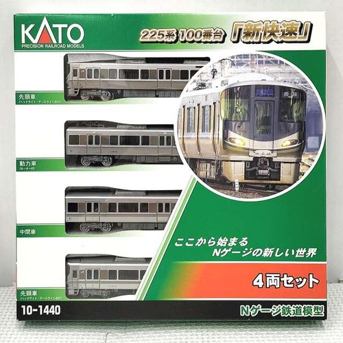 Kato 1440 225 - kato, series