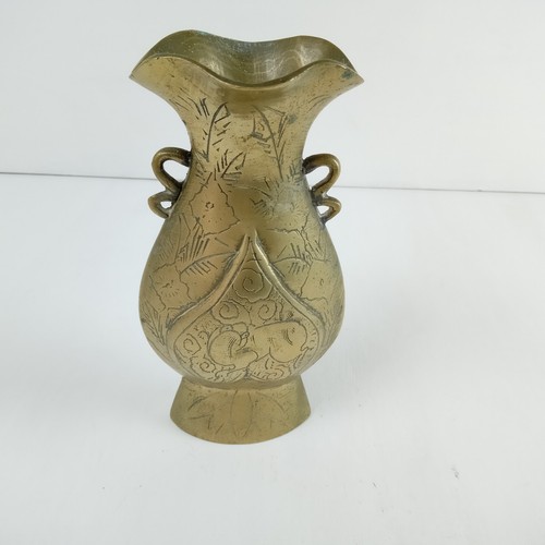 Vintage brass vase etched - brass,