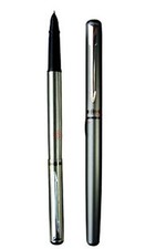 Hero 266 reservoir fountain