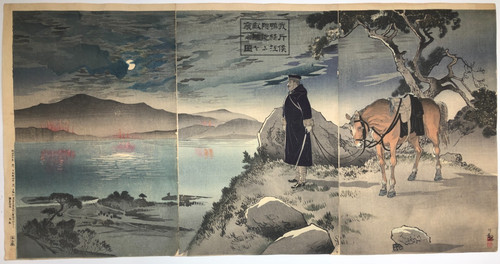 Kiyochika woodblock print - kiyochika,