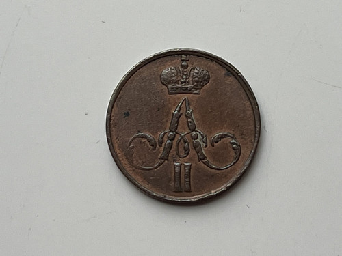 Russia alexander 1857 - russia, 1