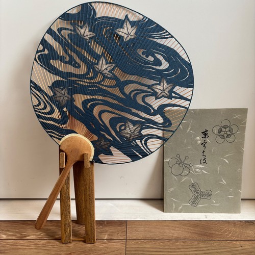 Japanese kyoto uchiwa - uchiwa, aiba