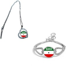 Set Of 2 Somaliland Silver