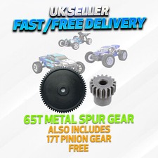 FTX Carnage/Vantage/Hooligan/Bugsta/Banzai Hard Steel Spur Gear