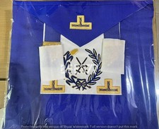 Craft Grand Lodge Sword