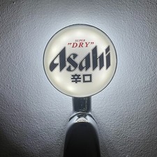 Brand new asahi beer - brand,