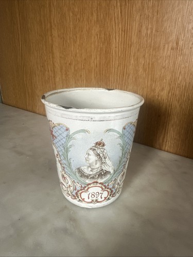 Antique queen victoria 1897 - antique,