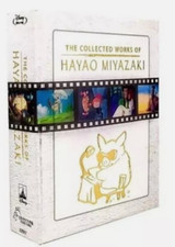 The collection works of Hayao