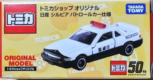 Tomica shop original - shop,