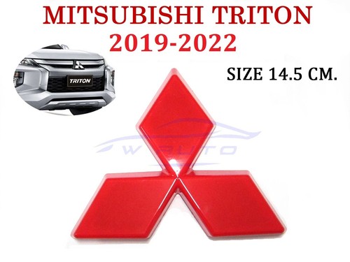 Red front logo - red, badge
