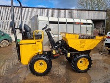 2015 JCB 1 ton high tip hi
