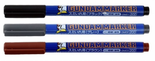 Gsi hobby gundam marker - mr.hobby,