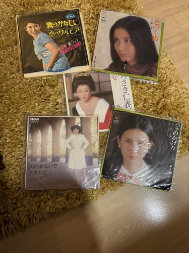 Japanese vinyl singles - japanese, 7”