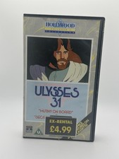 Ulysses 31 VHS Volume 1 Tape