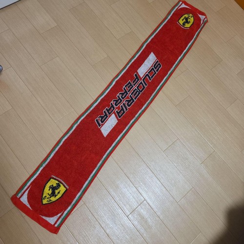 Ferrari muffler towel