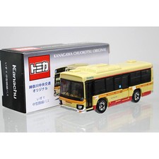 Tomica chair elga medium sized - chair, medium-sized
