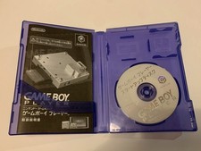 NINTENDO GAMECUBE - GAMEBOY