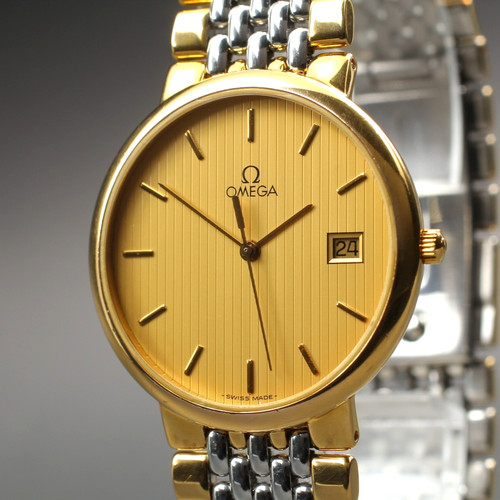 Near mint vintage omega de - [near, mint]